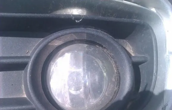 Front fog light
