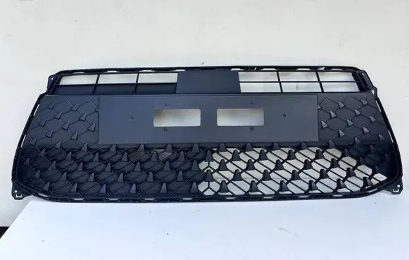 Toyota Aygo X Front bumper lower grill 531110H030