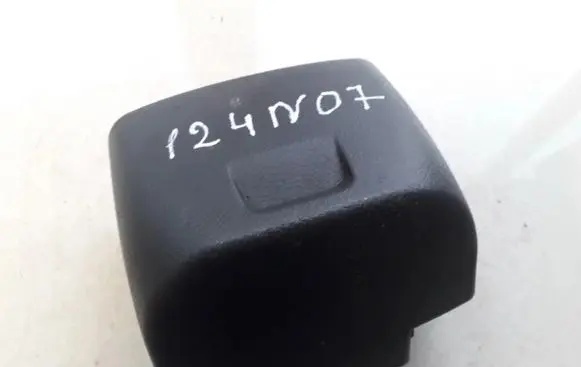 Nissan Note (E11) Glove box