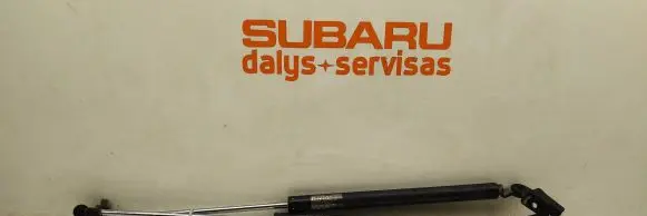Subaru Forester SG Tailgate/trunk strut/damper