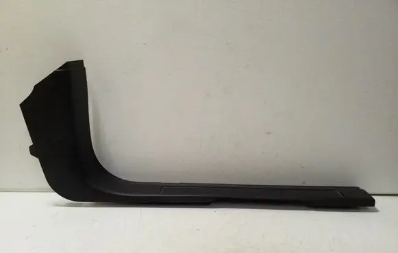 Land Rover Discovery Sport Front sill trim cover FK7202348AE
