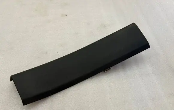Rear sill trim cover