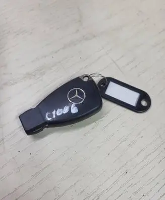 Ignition key/card