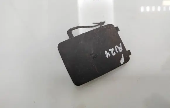 Peugeot 308 Front tow hook cap/cover 9680484977