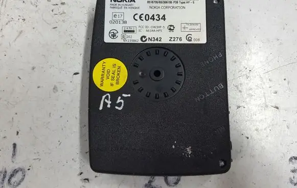 Bluetooth control unit module