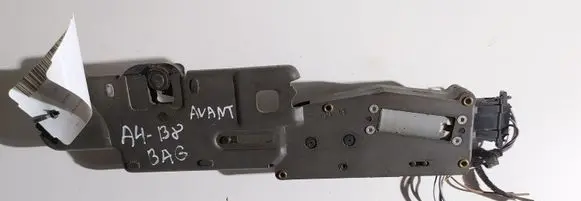 Tailgate/trunk/boot lift motor