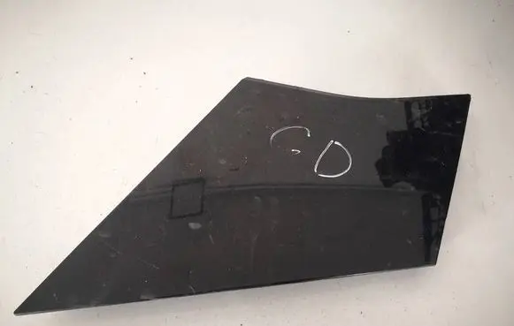 Nissan Micra K14 Other exterior part 781265FA0A