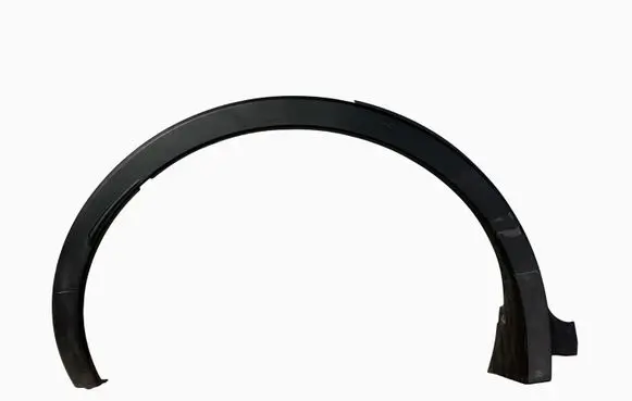 Toyota C-HR II Rear bumper trim bar molding 75605-F4070