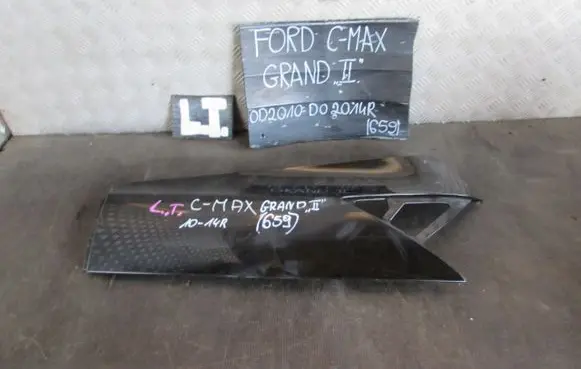 Ford C-MAX II Front arch trim U29613A