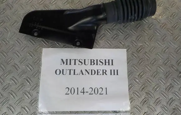 Mitsubishi Outlander Air intake duct part 1505A661