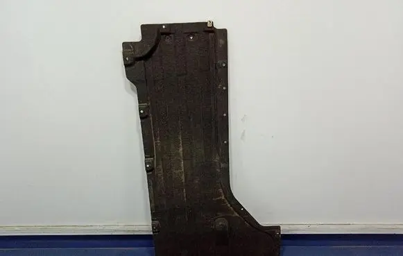BMW X7 G07 Front underbody cover/under tray 7424881