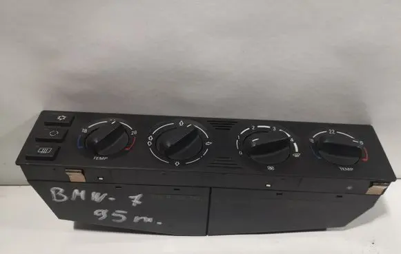 BMW 7 E38 Climate control unit 641183911049