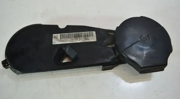 Audi A6 Allroad C6 Timing belt guard (cover) 059109107H