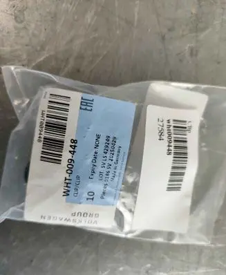 Volkswagen Tiguan Other exterior part WHT009448