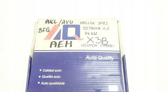 Skoda Octavia Mk3 (5E) Clutch set kit 06A1410250Q