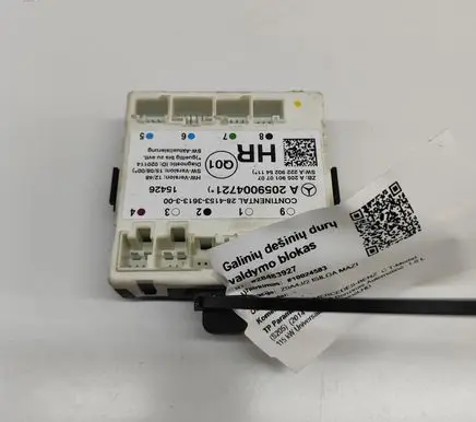 Mercedes-Benz C W205 Door control unit/module A2059004721 A2059010707