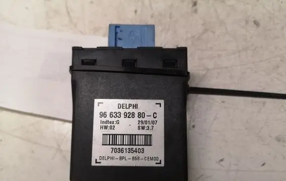 Alarm control unit/module