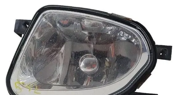 Front fog light