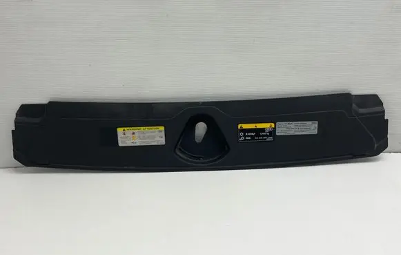 Audi Q3 F3 Engine bonnet/hood lock trim molding 83A807081