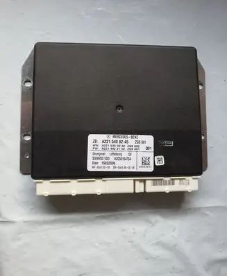 Suspension control unit/module