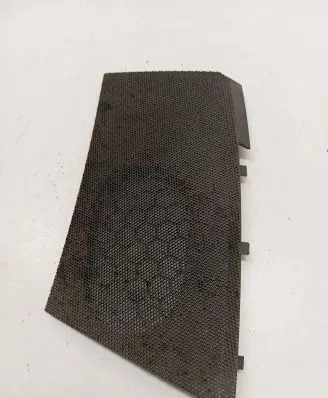 Side speaker trim/cover