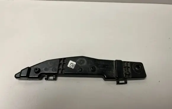 BMW XM Holder (bracket) 9451664