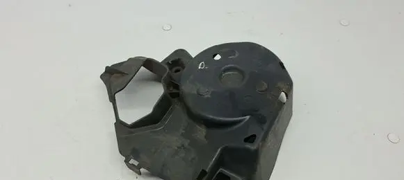 Peugeot 5008 II Other under body part 9813384480