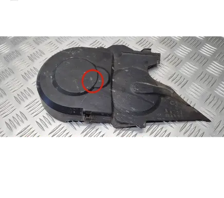 Skoda Octavia Mk2 (1Z) Timing belt guard (cover) 045109107F