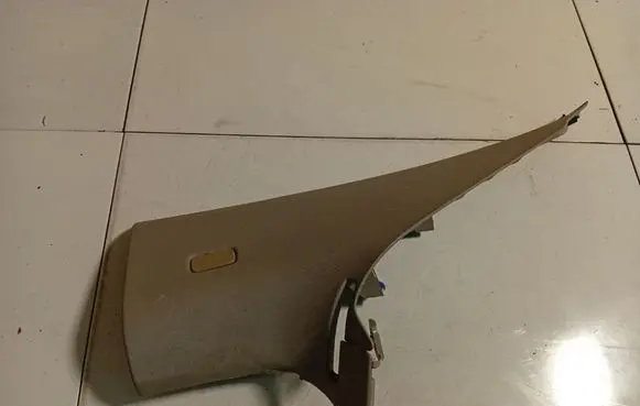 Opel Insignia A Other interior part 13221260