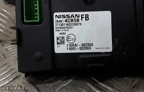 Nissan X-Trail T32 Comfort/convenience module 284B14CB5B A2C9944760201