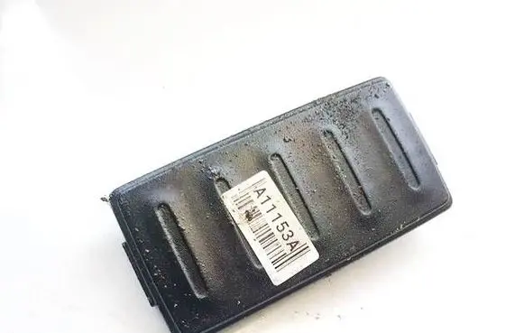 Nissan Tiida C11 Other exterior part 8083248