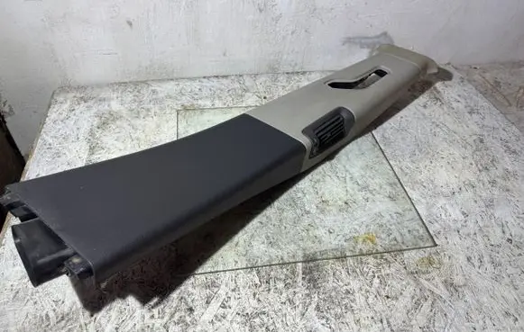 Volvo S60 (B) pillar trim (bottom)