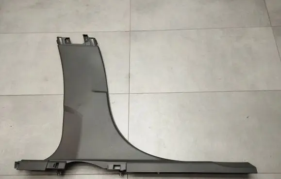 (B) pillar trim (bottom)