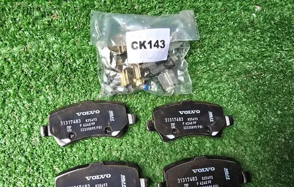 Volvo XC70 Brake pads (rear) 31317483 13HR003024 S6011