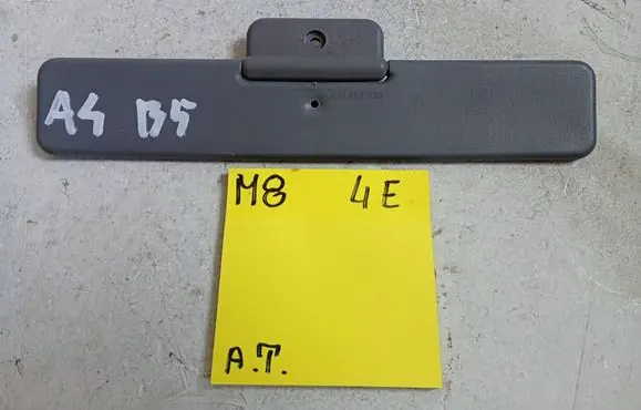 Audi A4 S4 B5 8D Sun visor 8D0858555