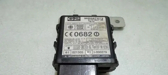 Mitsubishi Pajero Immobilizer control unit/module MR587673