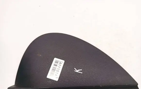 Peugeot 407 Other interior part 9651182277