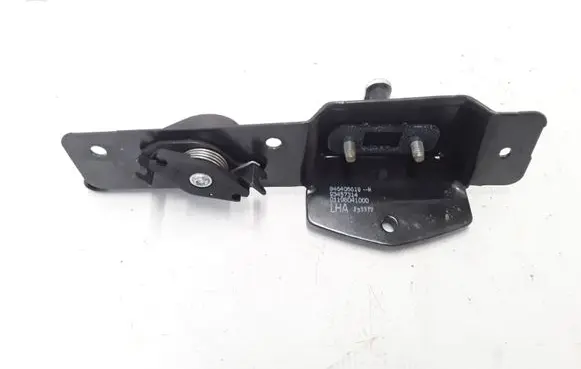 Renault Trafic III (X82) Tailgate/trunk/boot lock/catch/latch 8200006260