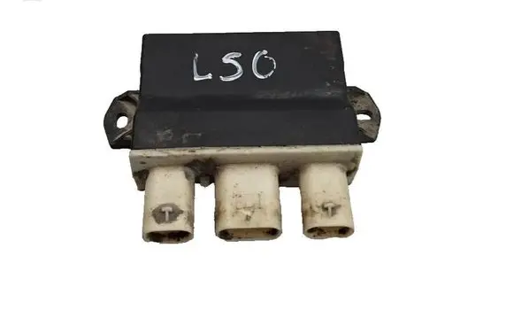 Tailgate/trunk control unit/module