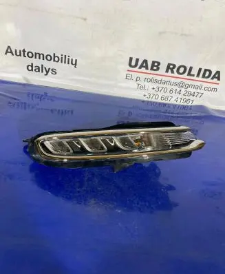 Citroen C3 Front fog light 982087788000
