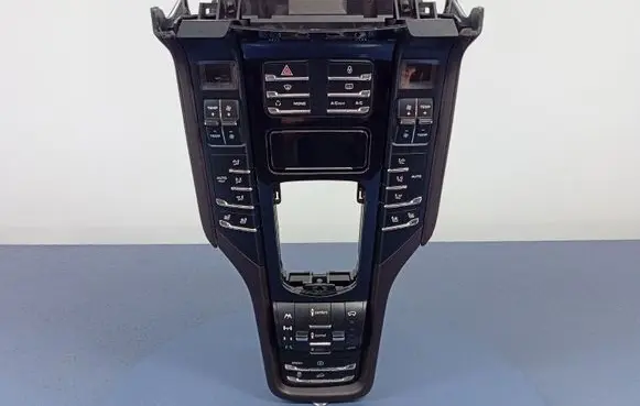 Center console