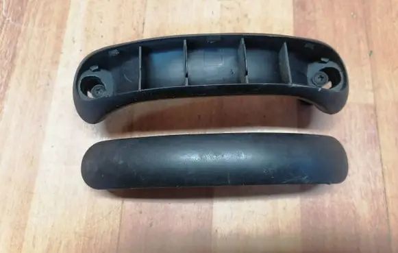 Land Rover Freelander Front door interior handle trim EJG100080PUY 1H5Z7824206CA EJG100081PUY