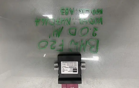 BMW 1 F20 F21 Fuel pump relay 7371832