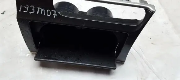 Cup holder