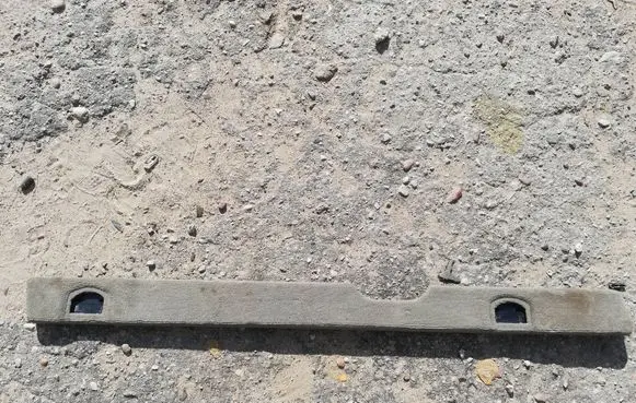 Audi Q7 4L Other trunk/boot trim element 4L0861488C 326962001 ZURR08E