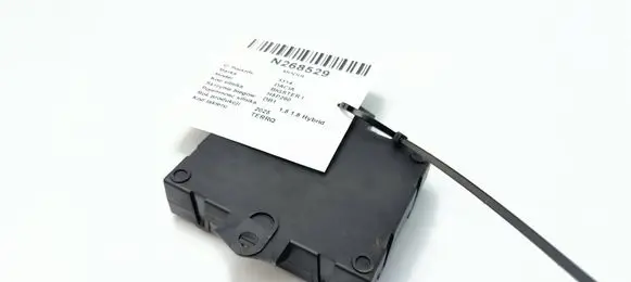 Dacia Bigster R1310 Other control units/modules 284G49919R