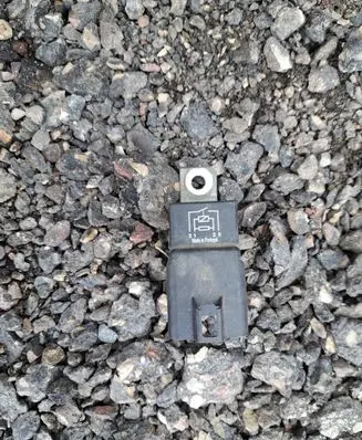 Seat Ateca Other devices 3B0951253