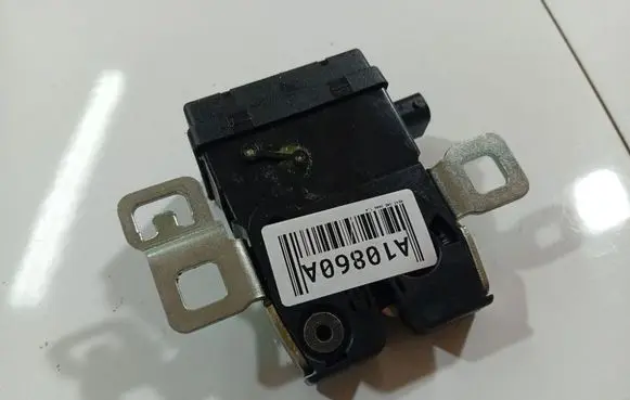 Tailgate/trunk/boot lock/catch/latch