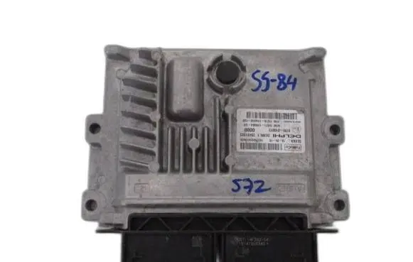 Ford Mondeo MK V Engine control unit/module DS7112B684UE