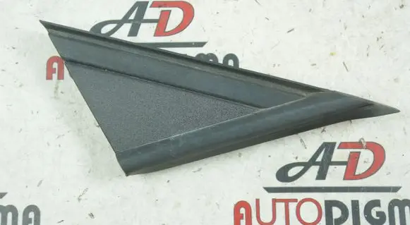 Seat Ibiza V (KJ) Other exterior part 6F0853274E